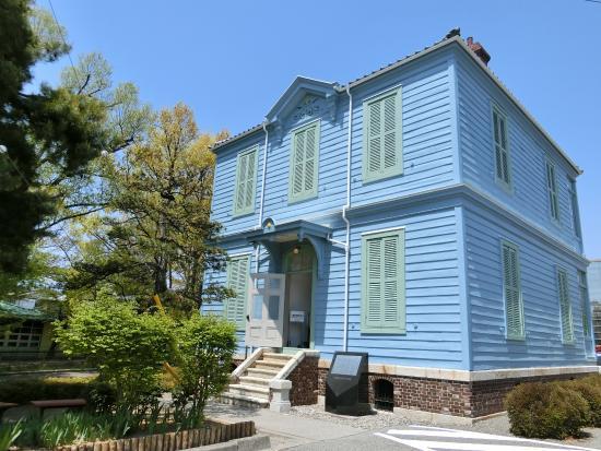 Former Catholic Church Priest House